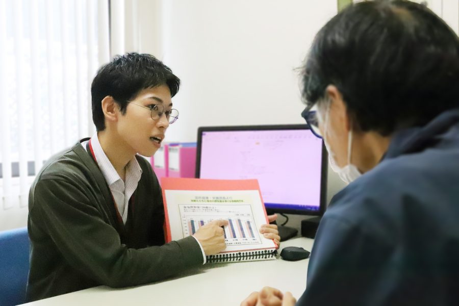 管理栄養士イメージ